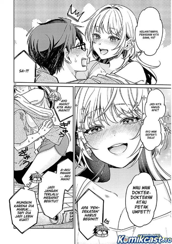 image-komik-kuse-tsuyo-kanojo-wa-toko-ni-izanau-chapter-9-21/34