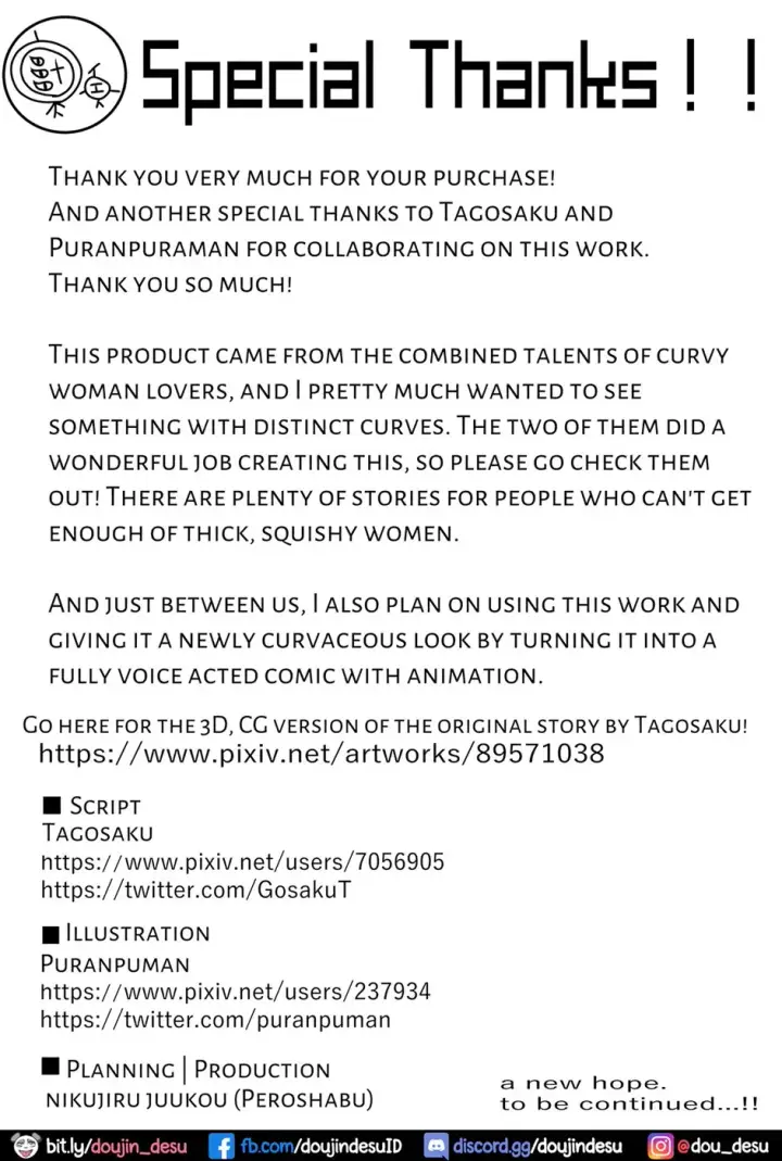 image-komik-kuso-bitch-gal-koushuu-chapter-01-end-22/23