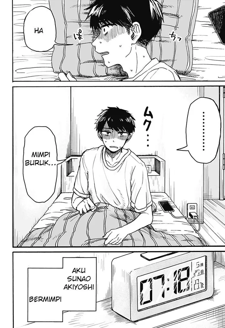 image-komik-kuso-onna-ni-sachiare-chapter-1-3/62