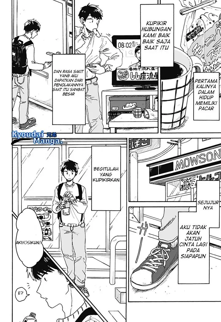 image-komik-kuso-onna-ni-sachiare-chapter-1-5/62