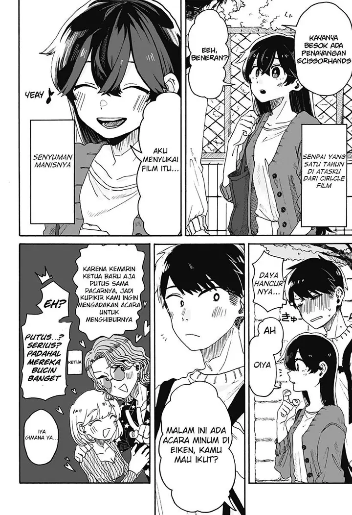 image-komik-kuso-onna-ni-sachiare-chapter-1-7/62