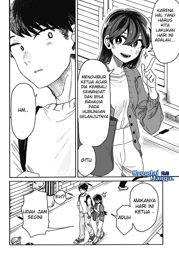 image-komik-kuso-onna-ni-sachiare-chapter-1-9/62