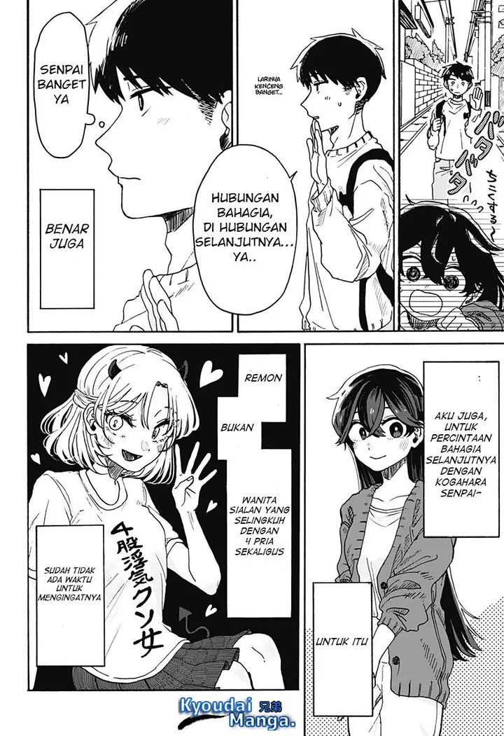 image-komik-kuso-onna-ni-sachiare-chapter-1-11/62