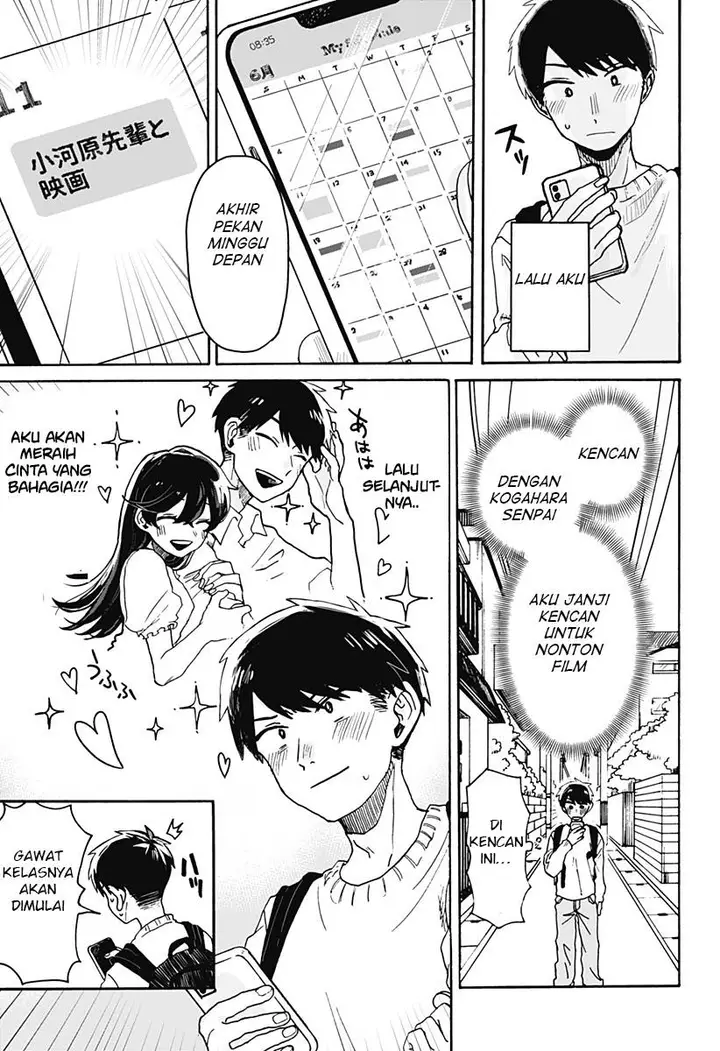 image-komik-kuso-onna-ni-sachiare-chapter-1-12/62