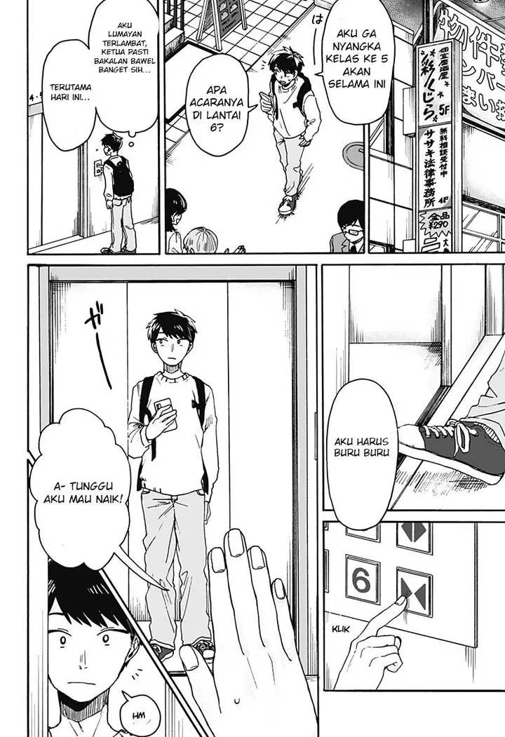 image-komik-kuso-onna-ni-sachiare-chapter-1-13/62