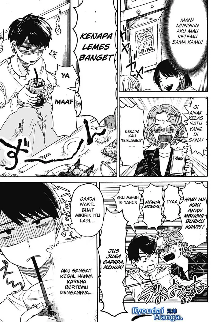 image-komik-kuso-onna-ni-sachiare-chapter-1-20/62