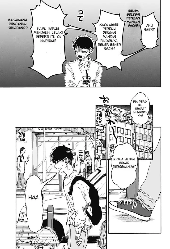 image-komik-kuso-onna-ni-sachiare-chapter-1-22/62