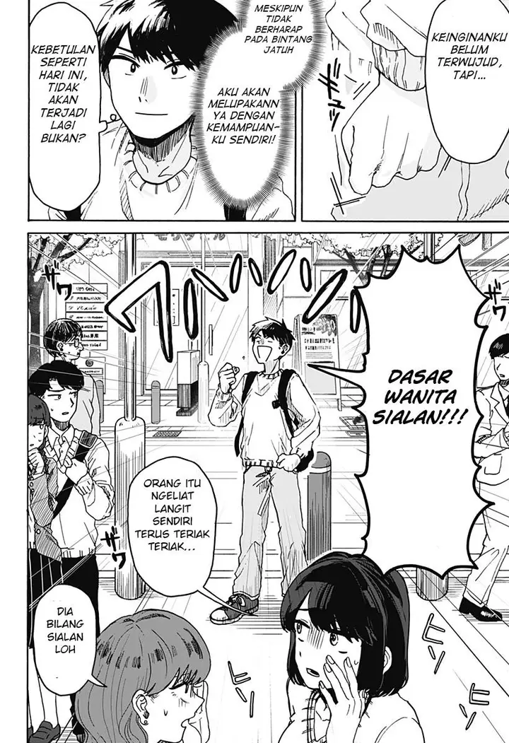 image-komik-kuso-onna-ni-sachiare-chapter-1-27/62