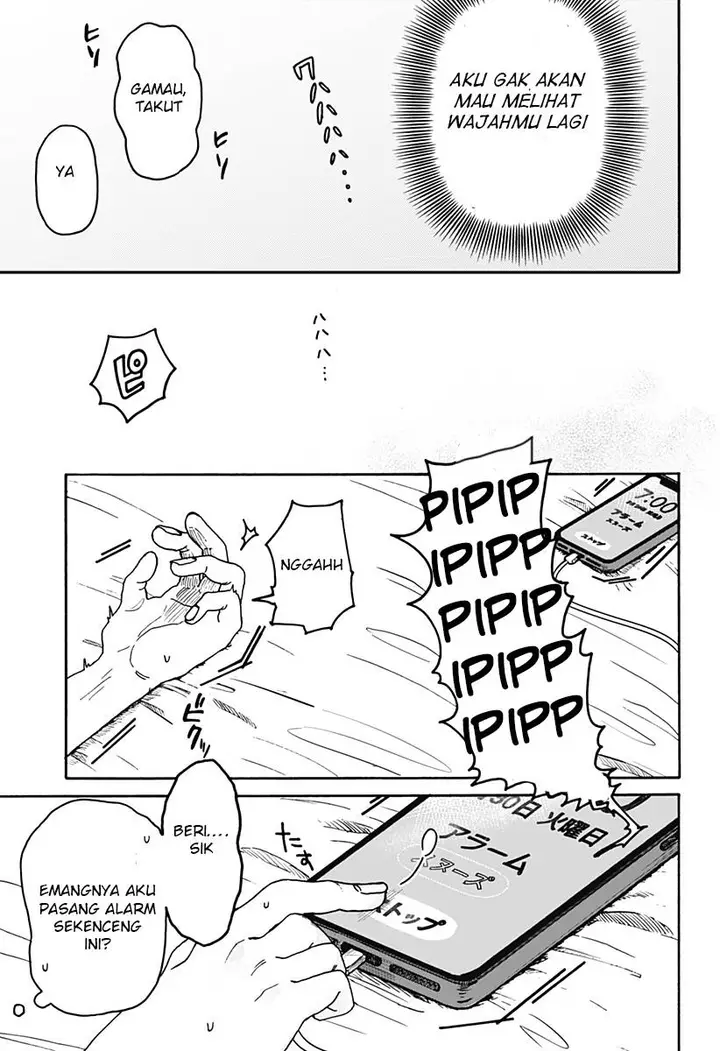 image-komik-kuso-onna-ni-sachiare-chapter-1-28/62