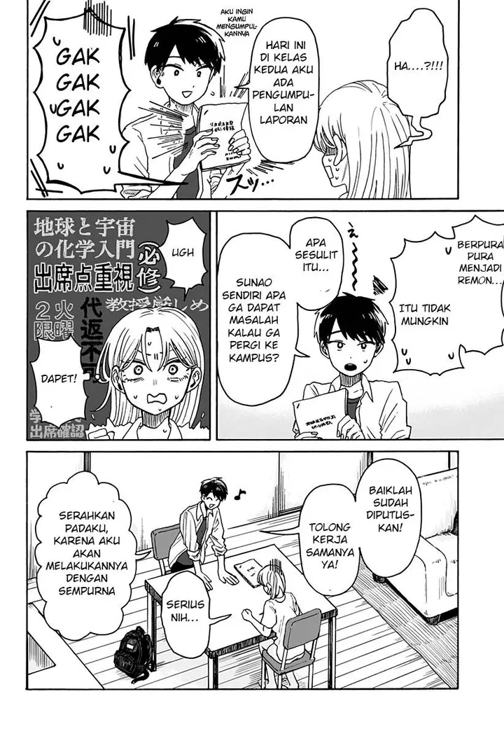 image-komik-kuso-onna-ni-sachiare-chapter-1-35/62