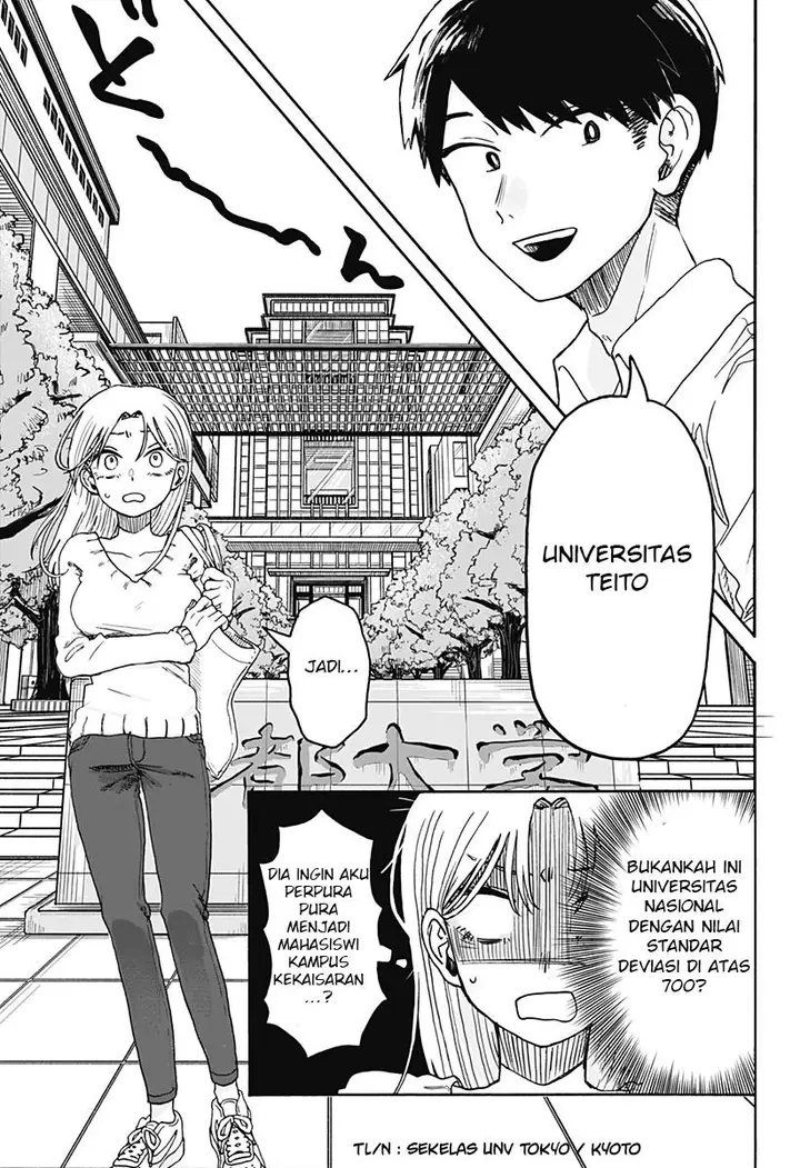 image-komik-kuso-onna-ni-sachiare-chapter-1-38/62