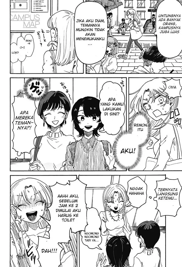 image-komik-kuso-onna-ni-sachiare-chapter-1-39/62