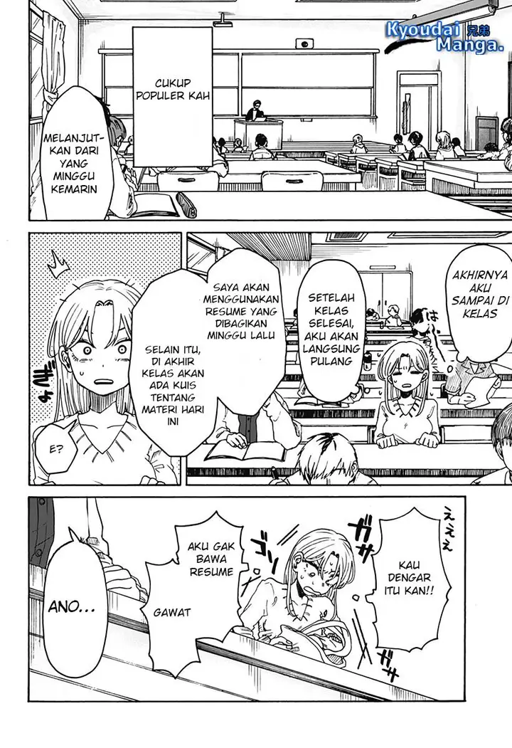 image-komik-kuso-onna-ni-sachiare-chapter-1-41/62