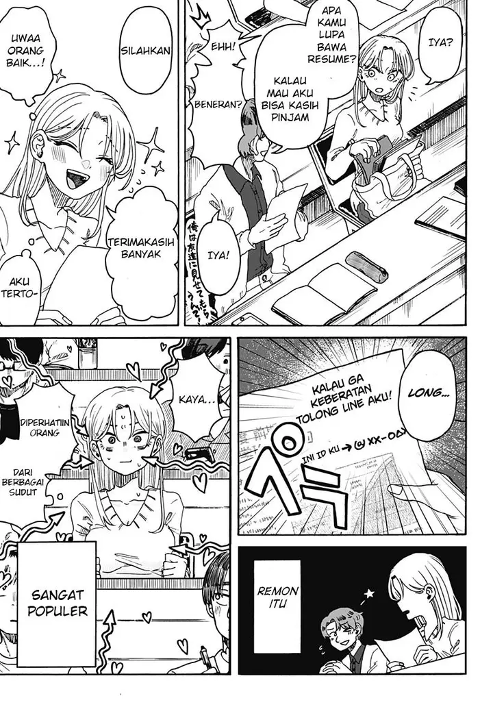 image-komik-kuso-onna-ni-sachiare-chapter-1-42/62