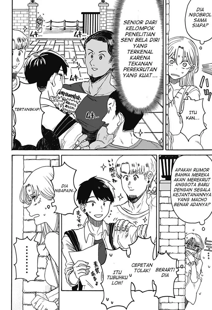 image-komik-kuso-onna-ni-sachiare-chapter-1-45/62