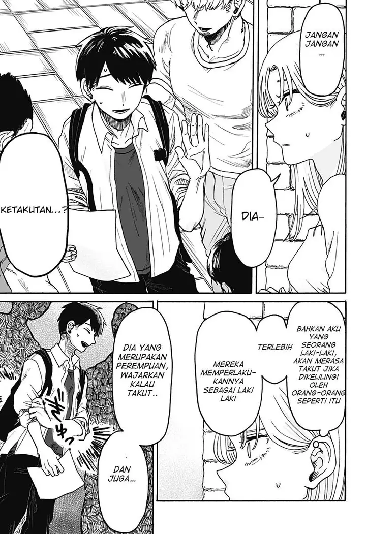 image-komik-kuso-onna-ni-sachiare-chapter-1-46/62