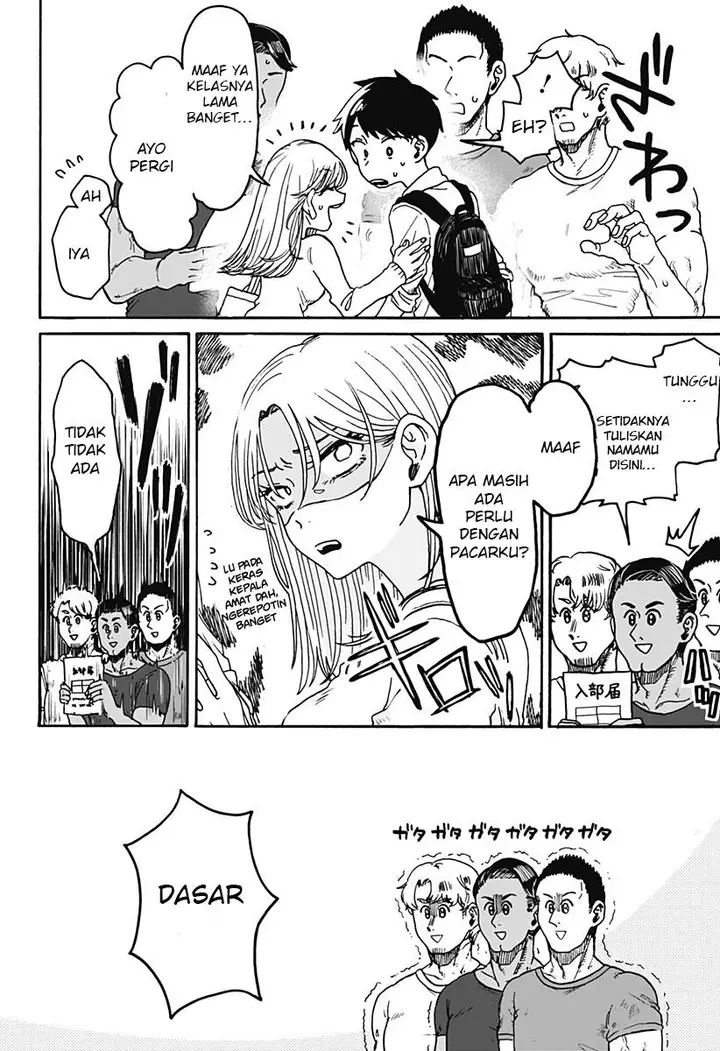 image-komik-kuso-onna-ni-sachiare-chapter-1-49/62