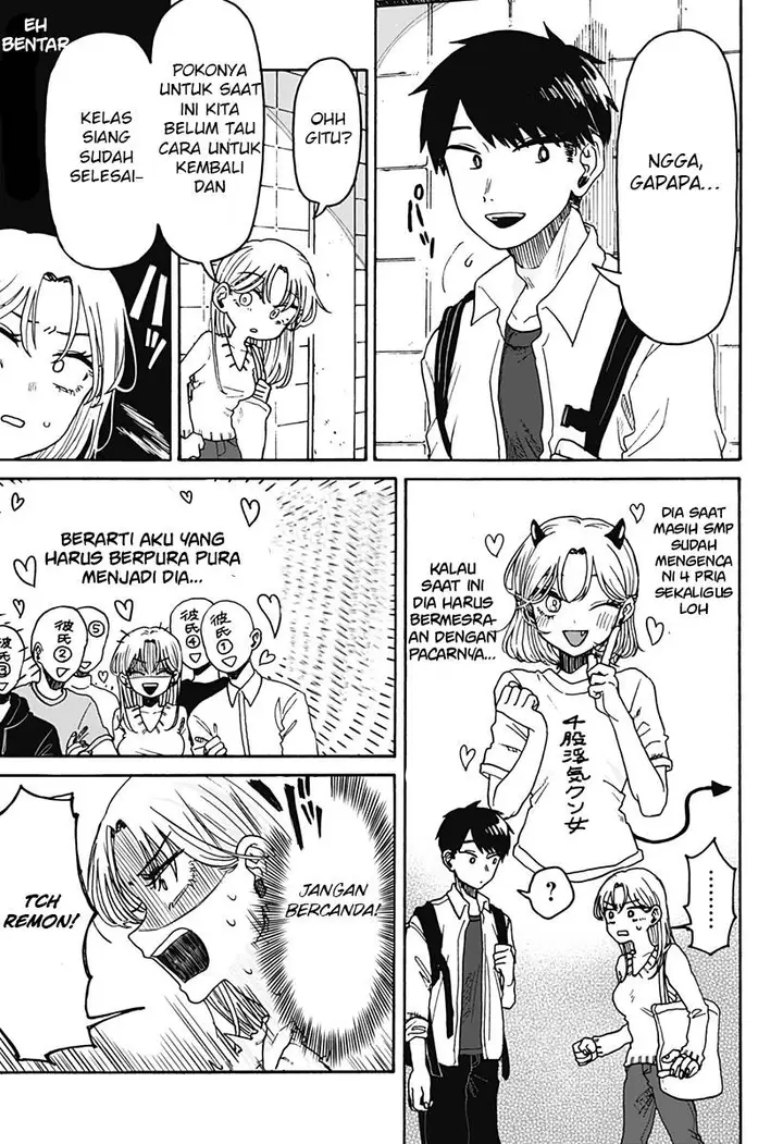 image-komik-kuso-onna-ni-sachiare-chapter-1-52/62