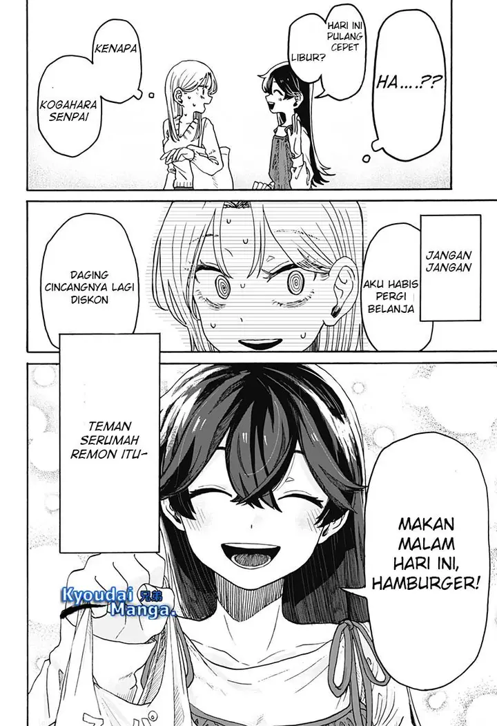image-komik-kuso-onna-ni-sachiare-chapter-1-57/62
