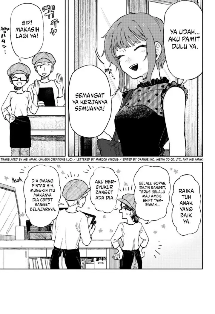 image-komik-kuso-onna-ni-sachiare-chapter-16-2/24