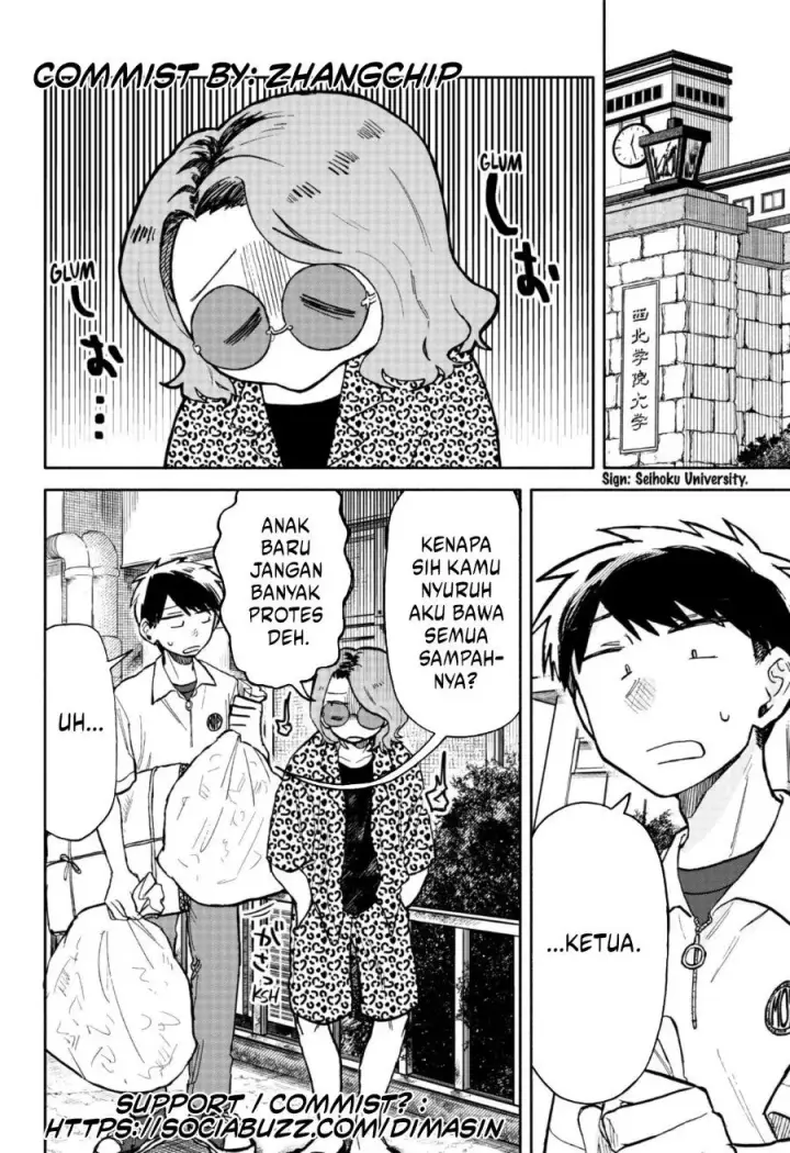 image-komik-kuso-onna-ni-sachiare-chapter-16-3/24