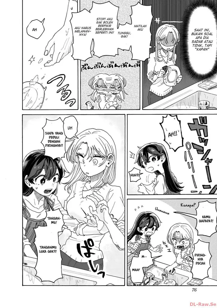 image-komik-kuso-onna-ni-sachiare-chapter-2-12/47