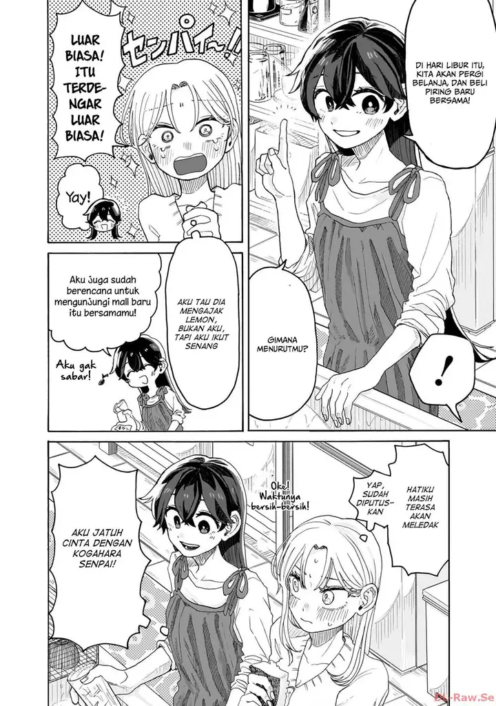 image-komik-kuso-onna-ni-sachiare-chapter-2-14/47