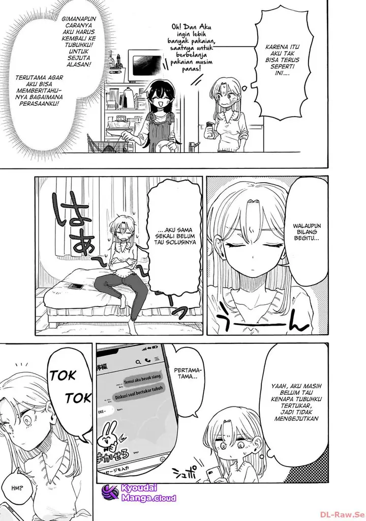 image-komik-kuso-onna-ni-sachiare-chapter-2-15/47