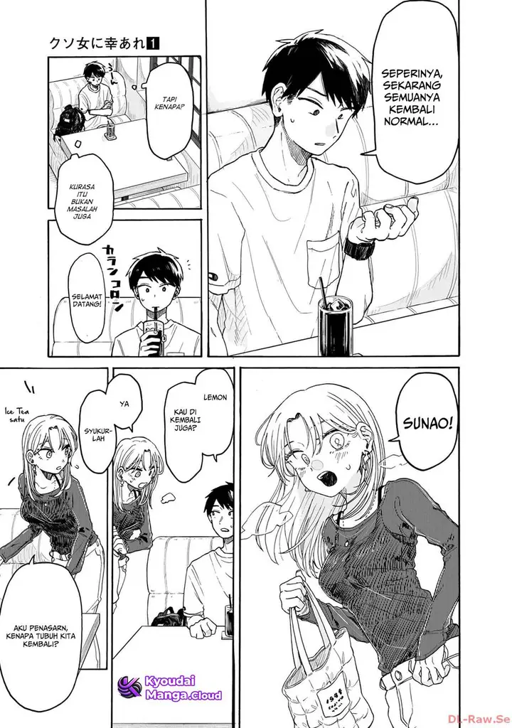 image-komik-kuso-onna-ni-sachiare-chapter-2-25/47