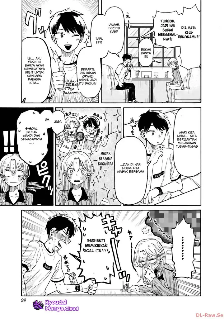 image-komik-kuso-onna-ni-sachiare-chapter-2-35/47