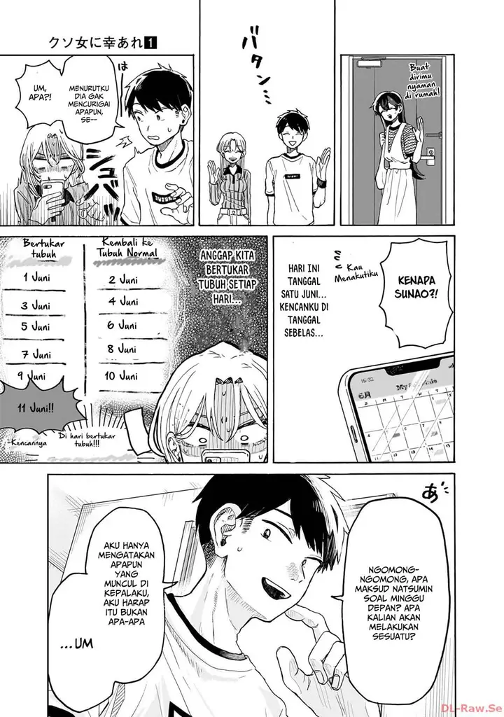 image-komik-kuso-onna-ni-sachiare-chapter-2-43/47