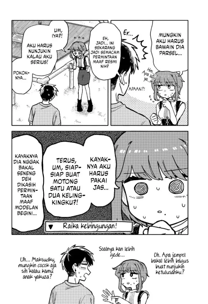 image-komik-kuso-onna-ni-sachiare-chapter-21-5/17