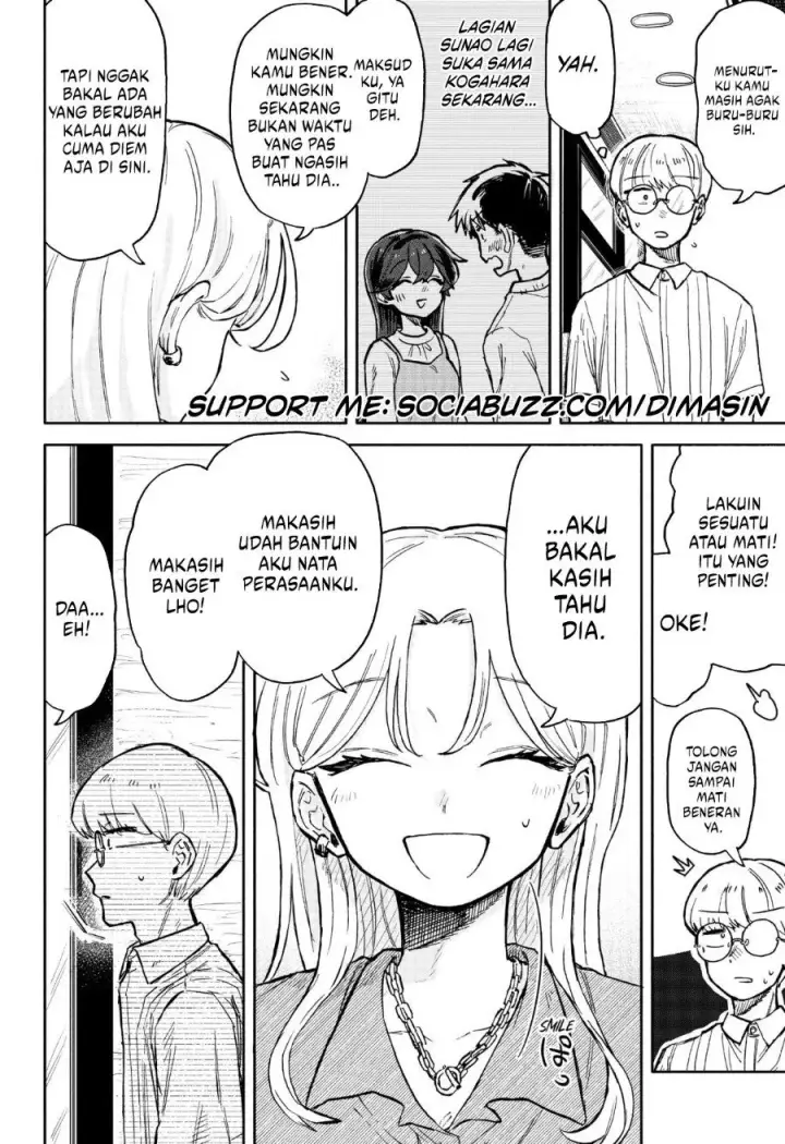 image-komik-kuso-onna-ni-sachiare-chapter-21-13/17