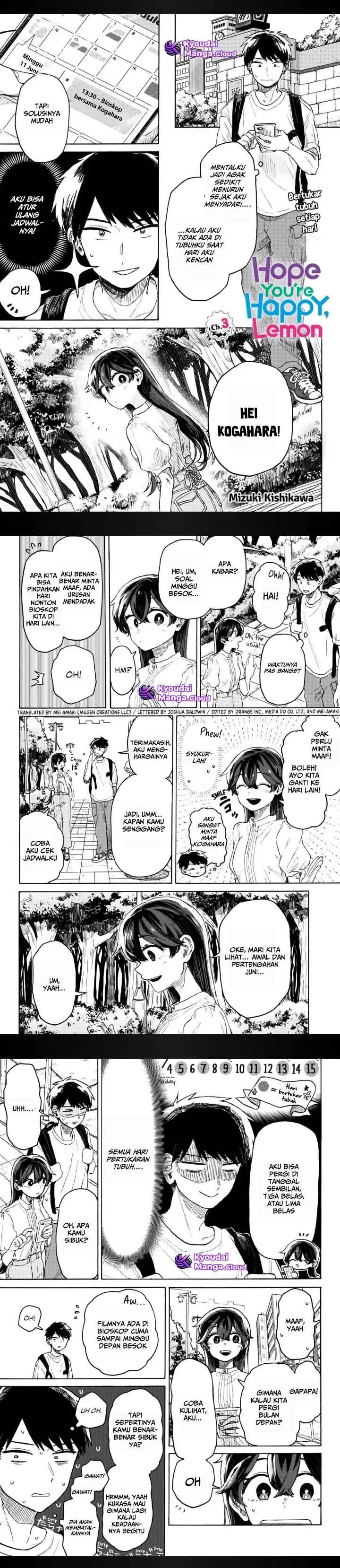 image-komik-kuso-onna-ni-sachiare-chapter-3-1/12
