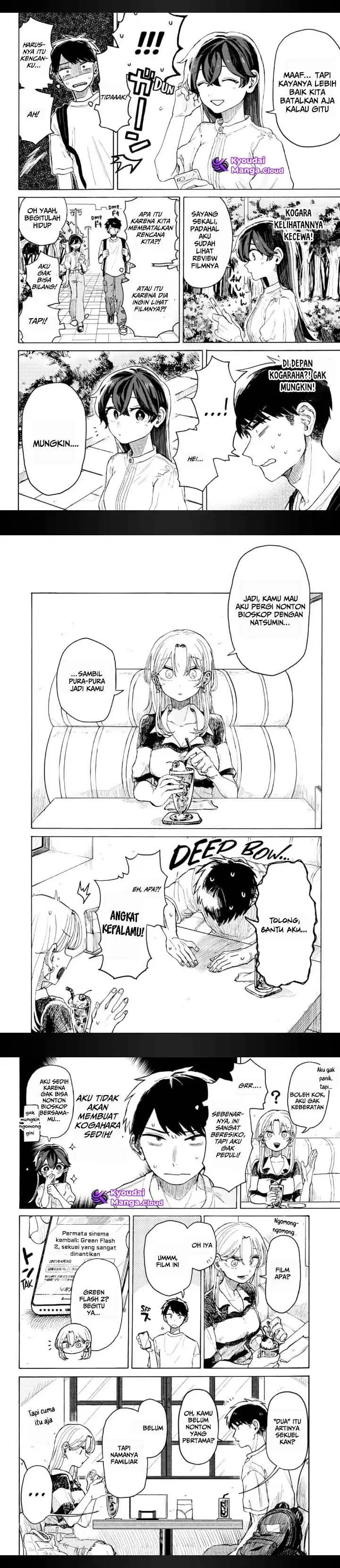 image-komik-kuso-onna-ni-sachiare-chapter-3-2/12