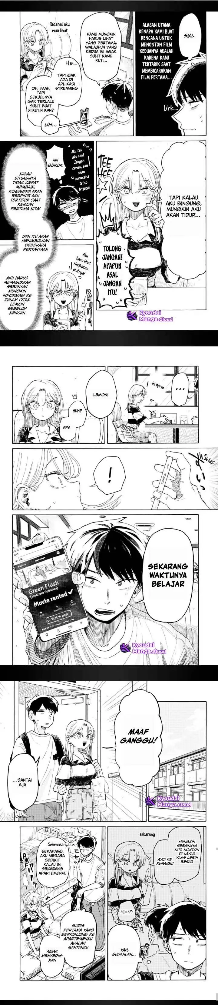 image-komik-kuso-onna-ni-sachiare-chapter-3-3/12