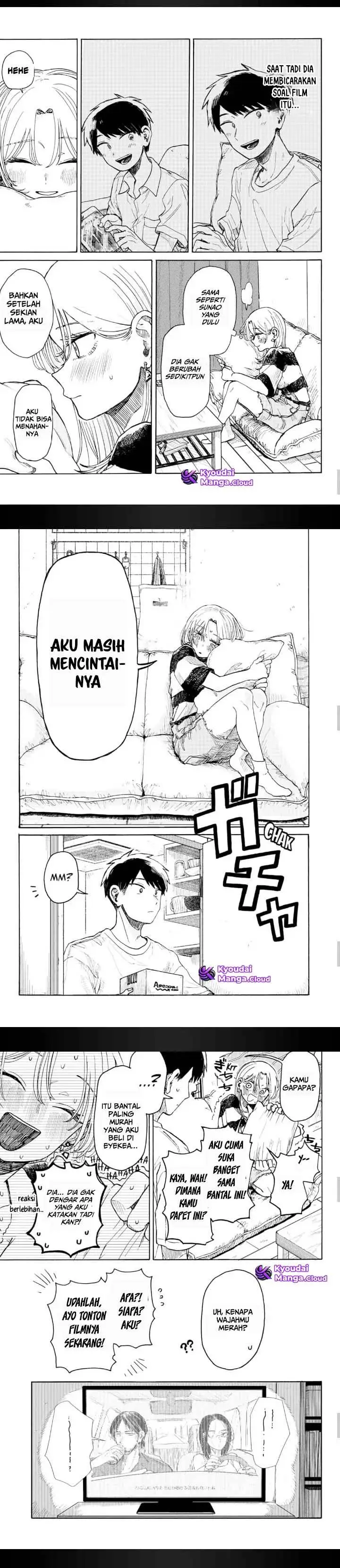 image-komik-kuso-onna-ni-sachiare-chapter-3-5/12