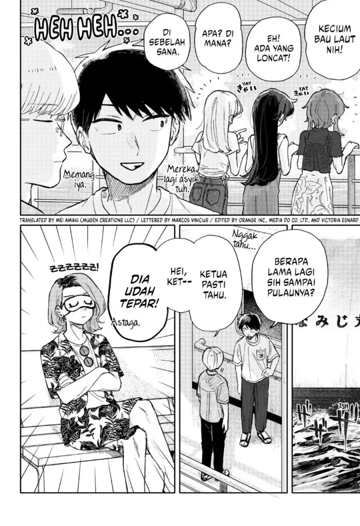 image-komik-kuso-onna-ni-sachiare-chapter-33-1/17