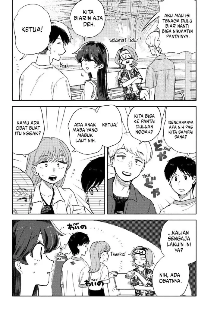 image-komik-kuso-onna-ni-sachiare-chapter-33-3/17