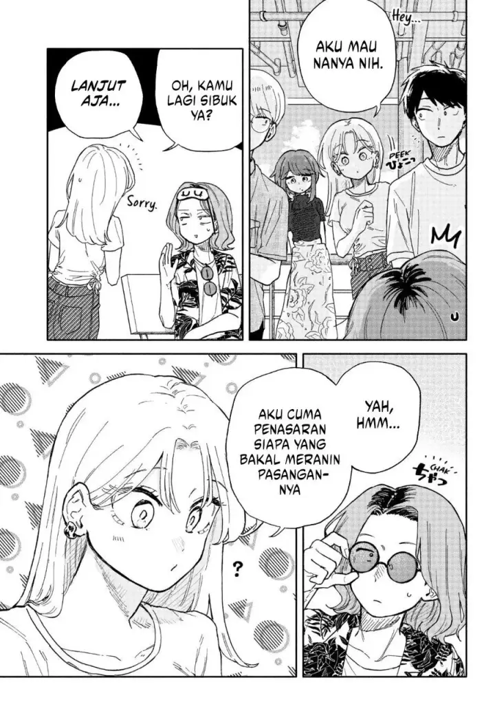 image-komik-kuso-onna-ni-sachiare-chapter-33-4/17