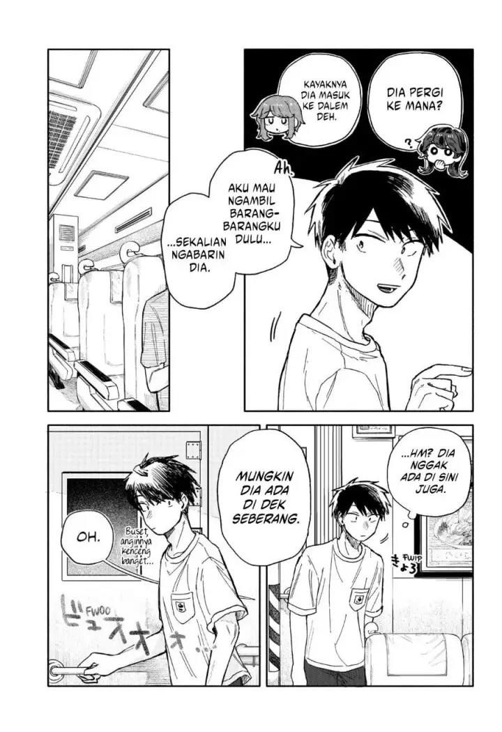 image-komik-kuso-onna-ni-sachiare-chapter-33-14/17