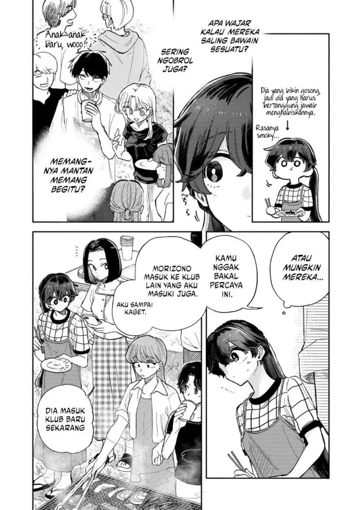 image-komik-kuso-onna-ni-sachiare-chapter-39-6/16