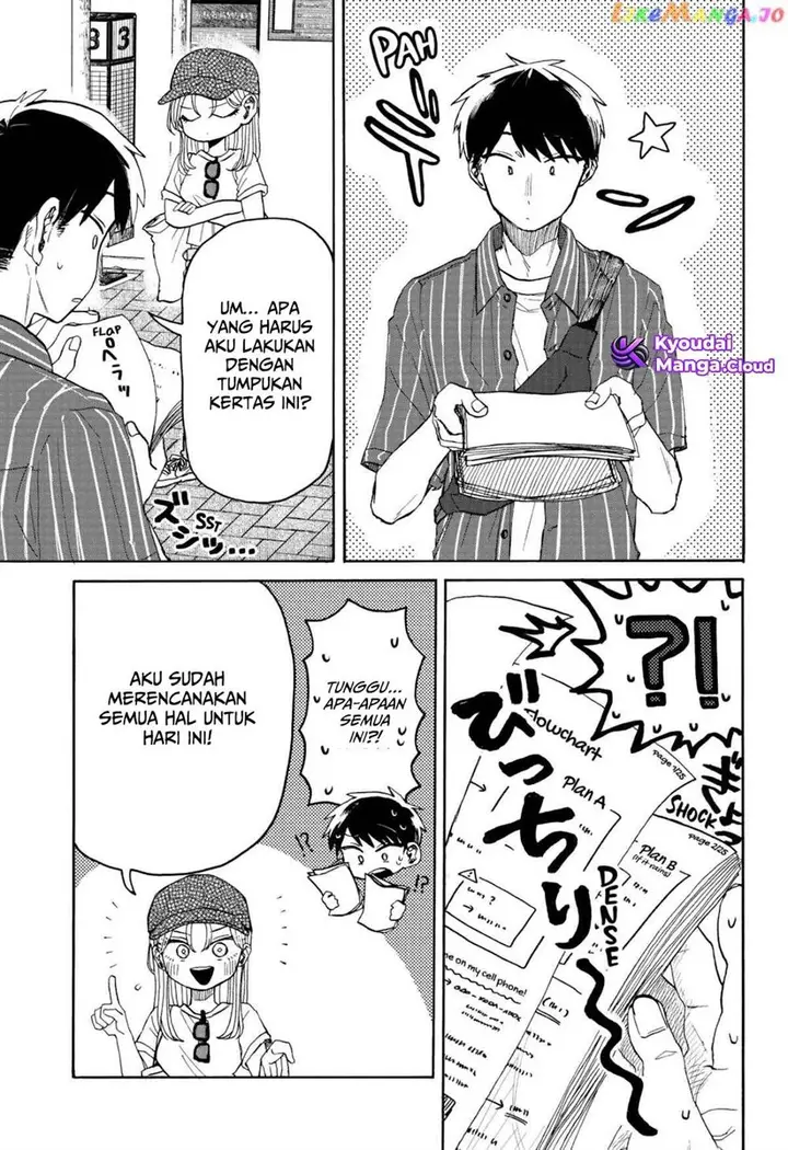 image-komik-kuso-onna-ni-sachiare-chapter-4-3/34