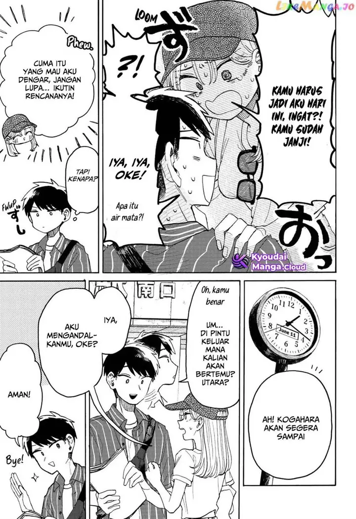 image-komik-kuso-onna-ni-sachiare-chapter-4-5/34
