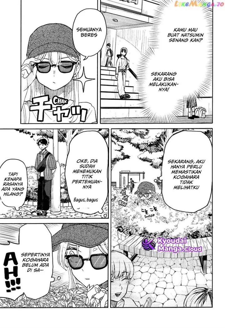 image-komik-kuso-onna-ni-sachiare-chapter-4-7/34