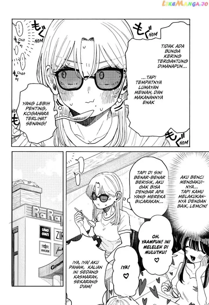 image-komik-kuso-onna-ni-sachiare-chapter-4-18/34