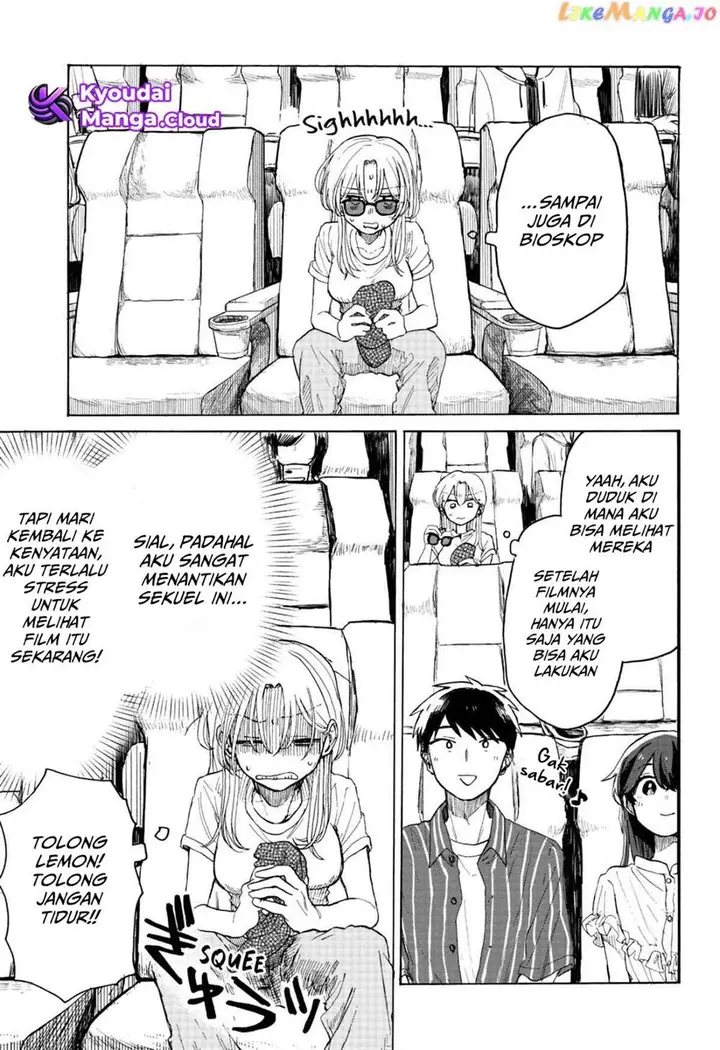 image-komik-kuso-onna-ni-sachiare-chapter-4-19/34
