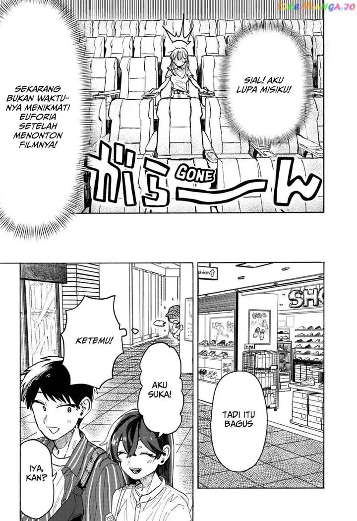 image-komik-kuso-onna-ni-sachiare-chapter-4-22/34