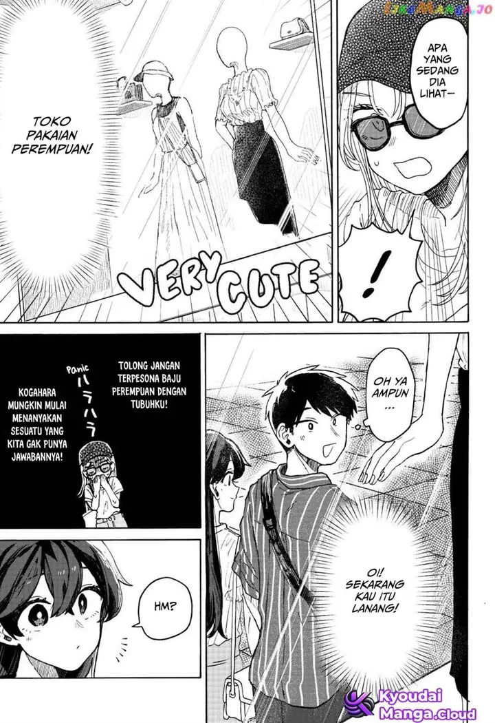 image-komik-kuso-onna-ni-sachiare-chapter-4-25/34