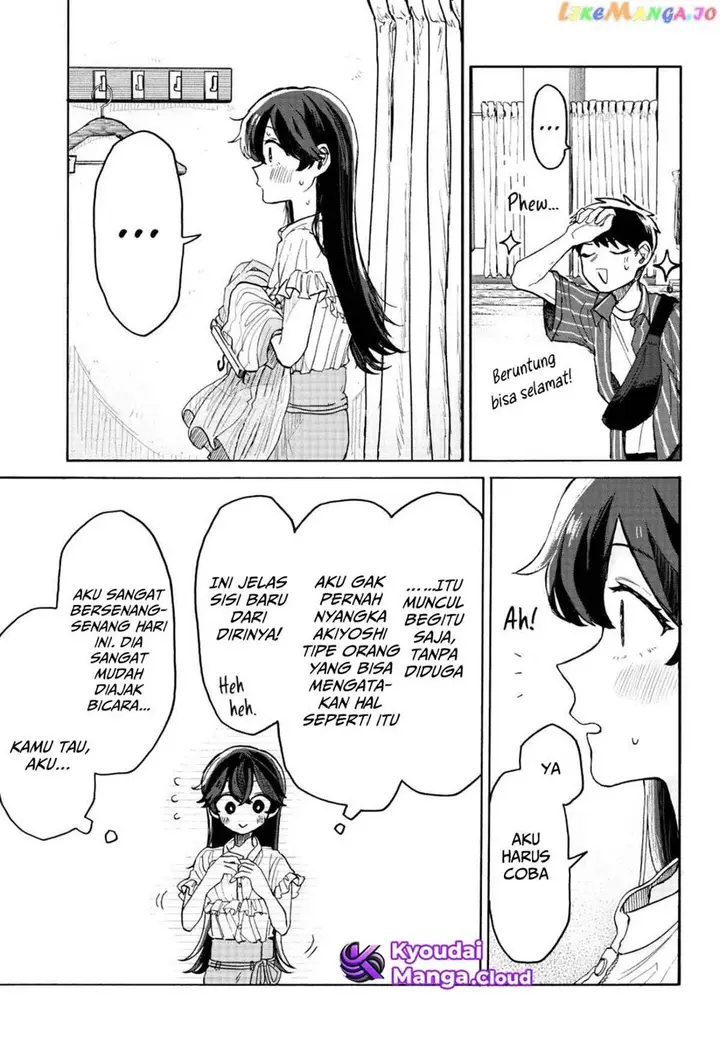 image-komik-kuso-onna-ni-sachiare-chapter-4-31/34
